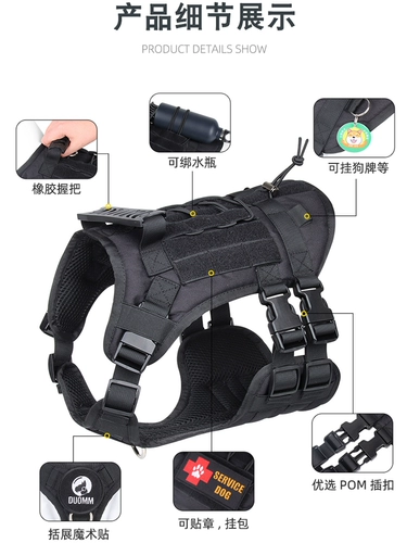 ДОБАВИНКА ДОБАВИТЬ Средняя Большая собака