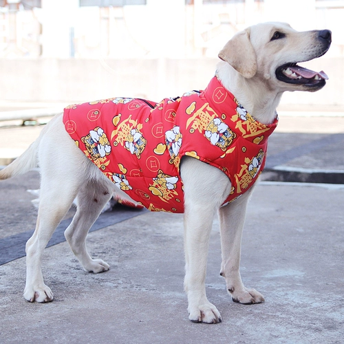 Собачья одежда средние большие собаки зима согреть хлопчатобумаж
