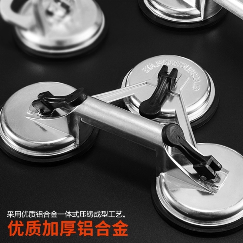 Suction cup special accessories disassembly machine suction lifter glass suction cup strong single and double claw table top tightening fixed single claw