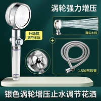 Серебряный, взрывобезопасный, 1.5м