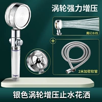 Серебряная ксиаома талия+2 метра взрыва -пропоказ трубки