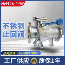 HH44X stainless steel micro - resistance closed water pump check valve eliminates water hammer anti - flow check valve DN50