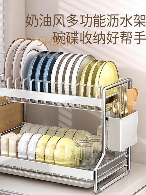 Kitchen Dish Rack, Storage Rack, Draining Rack, Multifunctional Countertop Organizer, Cutting Board, Chopstick Holder, Plate Rack