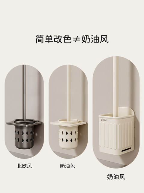 Finechi Toilet Brush for Home Use, No Dead Angle, 2024 New Model, Bathroom Cleaning Brush, Z1 Series