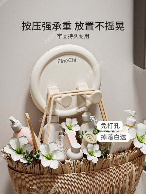 Finechi Hair Dryer Holder No-Drill Storage Integrated Rack for Bathroom Sink Behind the Sink Cord Winder