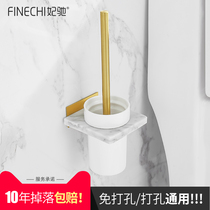 Toilet Toilet brush set Wall-mounted household toilet toilet Nordic punch-free creative marble no dead angle