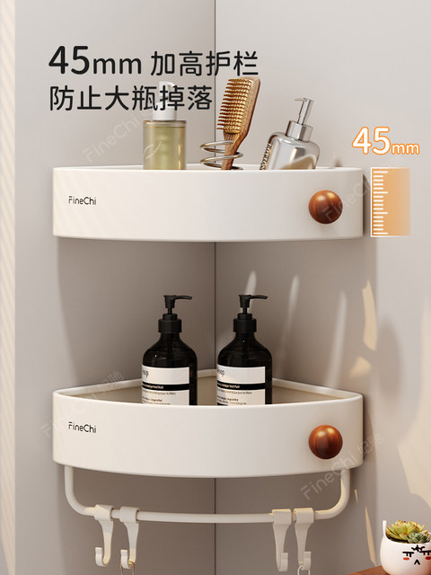 Finechi Vintage-Style Bathroom Shelf, No-Drill Wall-Mounted Storage Corner Shelf for Toilet, Triangular