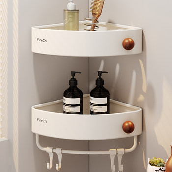 Finechi Vintage-Style Bathroom Shelf, No-Drill Wall-Mounted Storage Corner Shelf for Toilet, Triangular