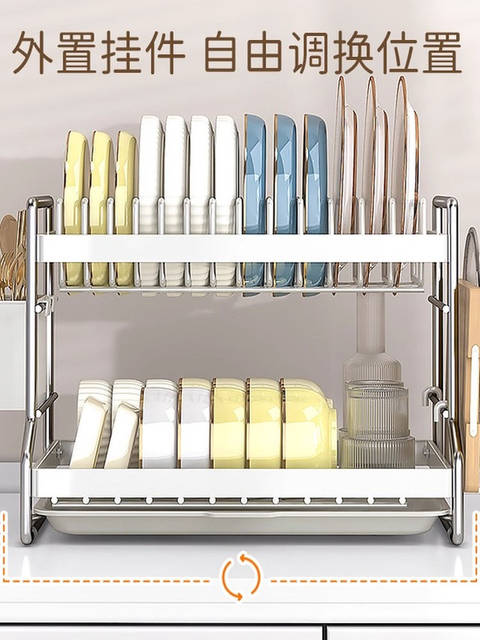 Kitchen Dish Rack, Storage Rack, Draining Rack, Multifunctional Countertop Organizer, Cutting Board, Chopstick Holder, Plate Rack