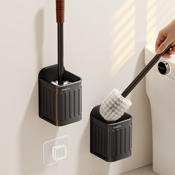 Finechi Vintage Style Wall-Mounted Toilet Brush for Home Use, No Dead Angle Toilet Brush, Bathroom 2025 New Model
