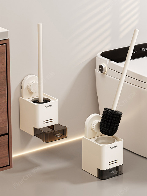 Finechi Toilet Brush, Special Brush for Cleaning Every Corner of the Bathroom, Wall-Mounted, 2025 New Model, Toilet Cleaning Tool for Home Use