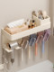 Toothbrush Holder Bathroom Toilet Mouthwash Cup Electric Toothbrush Punch-Free Wall-Mounted Hair Dryer Storage Rack