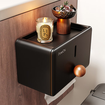 Finechi Vintage-Style Bathroom Toilet Paper Holder Tissue Box Roll Paper Toilet Paper Storage Rack Roll Paper Box