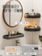 Finechi Vintage-Style Bathroom Shelf, No-Drill Installation, Toilet Washbasin Triangular Shower Shelf Z1 Series