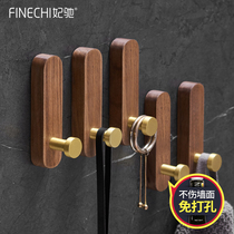 Light luxury solid wood bathroom hook wall hanging wall single clothes hanging hook Free hole entrance door back coat hook