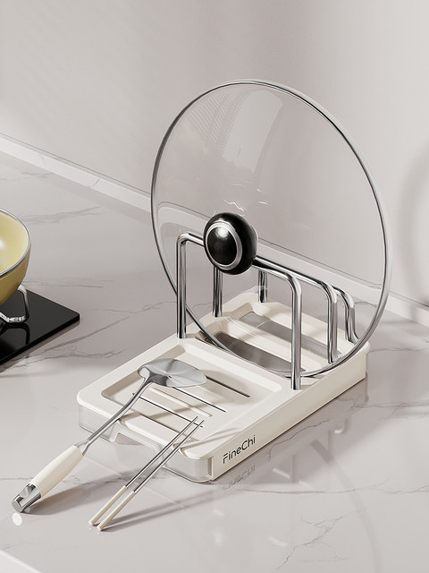 Finechi Pot Lid Holder Countertop Spatula Storage Rack Kitchen Draining Storage Stand Integrated Cutting Board Placement Tool