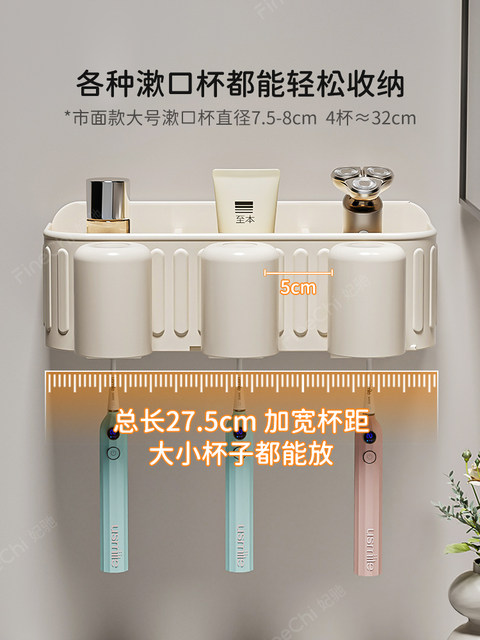 Finechi Bathroom Tissue Box, Face Towel, Toothbrush Holder, Toilet Paper Holder, Bathroom No-Drill Installation