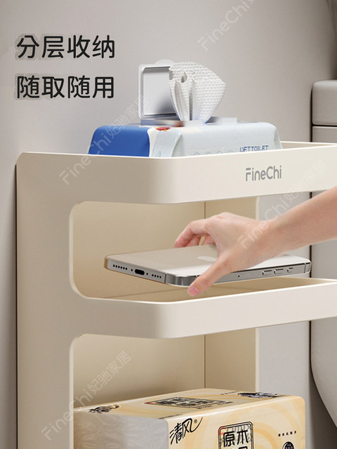 FINECHI bathroom toilet paper waterproof no punch toilet tissue box toilet paper toilet paper box storage rack