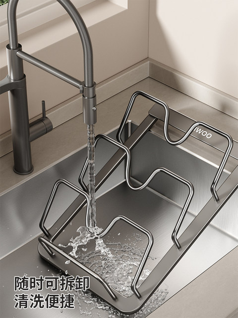 Finechi Pot Lid Rack Kitchen Punch-Free Storage Rack Multi-Functional Pot Rack Pot Lid Cutting Board Sticky Board Rack Storage Rack