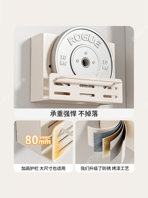 Finechi Kitchen Knife Holder Storage Rack Chopstick Holder Household Cutting Board Knife Wall-Mounted Multifunctional Chopping Board Rack Storage