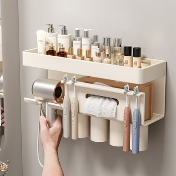 Finechi Hair Dryer Holder No-Drill Bathroom Hair Dryer Rack Hair Dryer Stand Bathroom Shelf