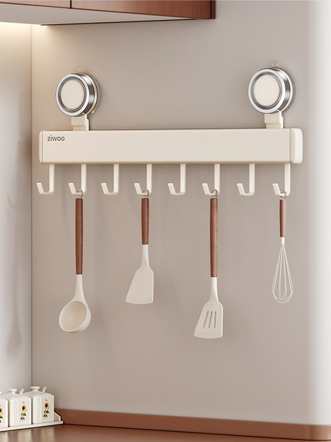 Suction Cup Kitchen Hooks, No-Drill Hanging Rod, Pot Spatula and Spoon Hanging Rack, Wall-Mounted Hooks, Multi-Functional Storage Rack