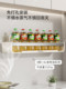 Finechi Kitchen Storage Rack Spice Rack Multifunctional Wall-Mounted Spice Bottle Wall Storage Shelf Cream Style