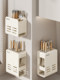 Finechi Knife Holder Storage Rack Kitchen Household Wall-Mounted Knife Holder Chopstick Holder Knife Rack Integrated Knife Storage Rack