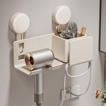 Finechi Suction Cup Hair Dryer Holder Space Aluminum No-Drill Bathroom Hair Dryer Stand Bathroom Rack