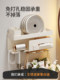 FINECHI hair dryer storage rack bathroom punch-free storage rack wall-mounted toothbrush cup hair dryer holder