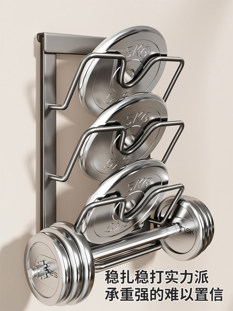 Finechi Pot Lid Rack Kitchen Punch-Free Storage Rack Multi-Functional Pot Rack Pot Lid Cutting Board Sticky Board Rack Storage Rack