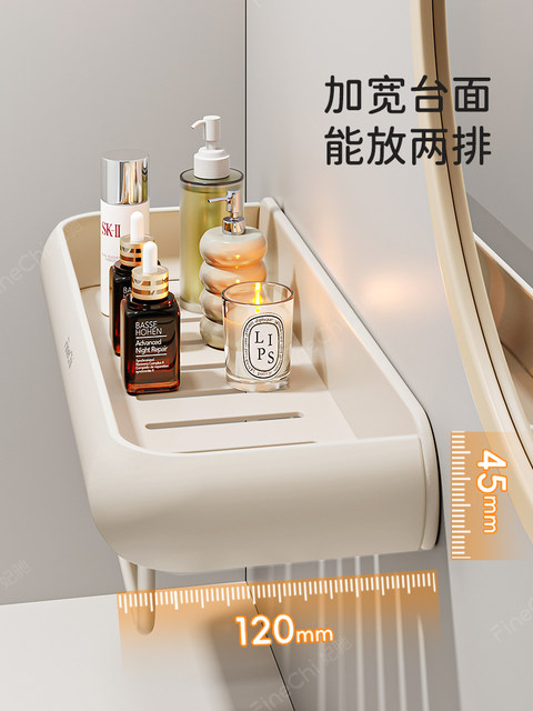 FINECHI cream style punch-free bathroom toilet storage rack toilet washbasin triangle storage Z1 series