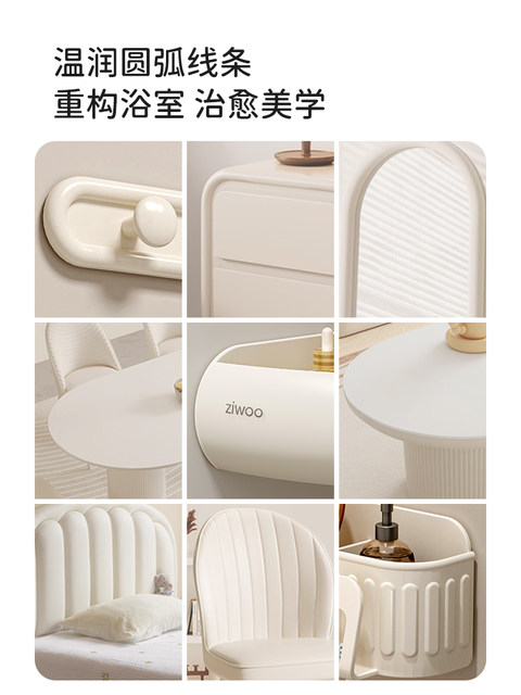 Finechi Natural Wood Style Bathroom Shelf, No-Drill Washstand, Bathroom Toilet Shower Triangle F1 Series