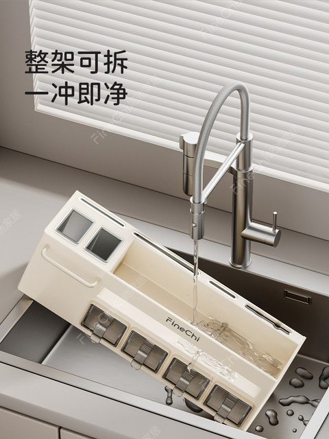 Finechi Kitchen Spice Rack, No-Drill Multifunctional Seasoning Combination Set, Spice Box Jar for Home Use