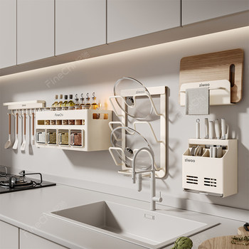 Finechi Kitchen Storage Rack, No-Drill Double-Layer Rack, Wall-Mounted Knife Holder, Pot Lid Rack, Multi-Functional Spice Storage Rack