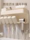 Bathroom Storage Rack, Multifunctional Hair Dryer and Tissue Box Organizer, Bathroom Towel Rack, Cream White, No Drilling Required