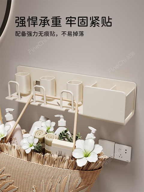 Finechi Toothbrush Holder, Mouthwash Cup, Tooth Cup Hanger, Wall-Mounted Electric Toothbrush Storage Rack, No-Drill Space Aluminum