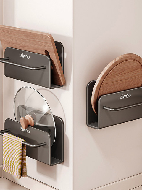 Finechi Kitchen Cutting Board Rack Multi-Functional Household Wall-Mounted Pot Lid Storage Rack Chopping Board Rack Sticky Board Storage Rack