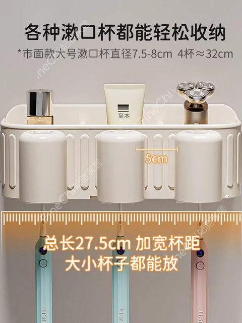 Finechi Bathroom Toilet Paper Holder Shelf Wall-Mounted Tissue Box Bathroom Punch-Free Toilet Paper Rack Toilet