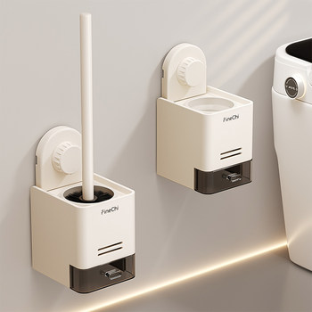 Finechi Toilet Brush, Special Brush for Cleaning Every Corner of the Bathroom, Wall-Mounted, 2025 New Model, Toilet Cleaning Tool for Home Use