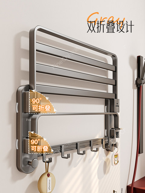 Suction Cup Towel Rack Bathroom Storage Rack Integrated Hanging Rod No-Drill Toilet Bathroom Towel Rack Set Storage Rack