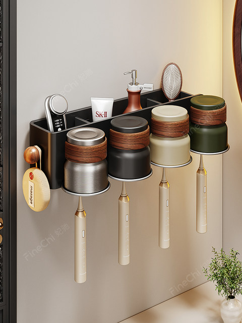FINECHI medieval style toothbrush storage rack wall-mounted punch-free mouthwash cup bathroom tooth cup storage rack