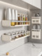 Finechi Kitchen Storage Rack Spice Rack Multifunctional Wall-Mounted Spice Bottle Wall Storage Shelf Cream Style