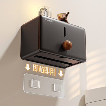 Finechi Vintage-Style Bathroom Toilet Paper Holder Wall-Mounted Roll Paper Toilet Tissue Holder Punch-Free Paper Towel Holder