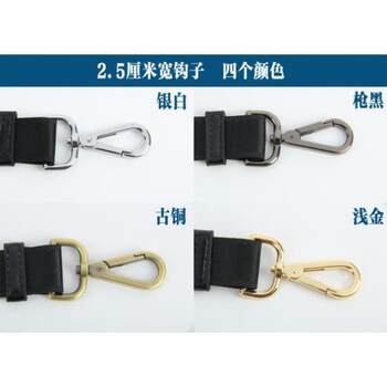 Men's bag black backpack shoulder strap black crossbody bag long shoulder strap trendy long bag bag travel versatile belt leather