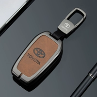 吉顺登 Применимо к Toyota Camry Motors Key Case Asia Dragon Carolla Rong Fang Rav4 Hanshel