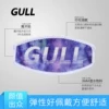 Товары от glidesoul旗舰店