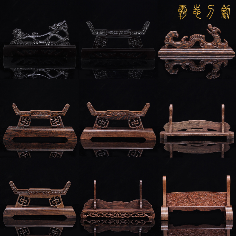 Longquan sword frame sword holder solid wood base chicken wing wood swing frame mahogany multi-layer sword frame town house decoration ornaments