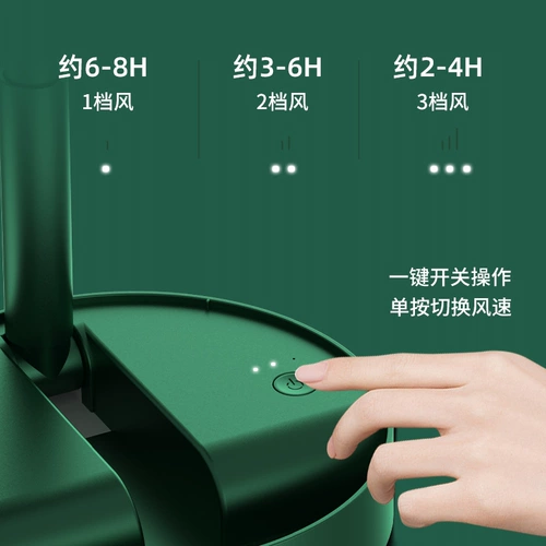 Телескопический складной настольный портативный универсальный вентилятор