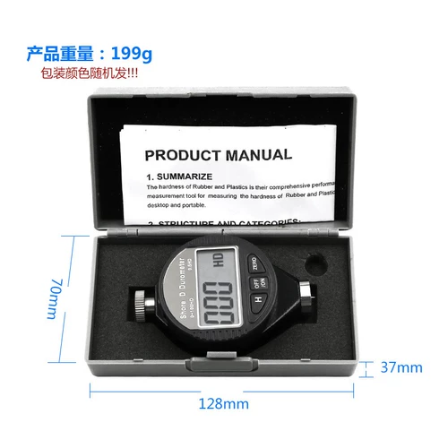 Силиконовый пластиковый термометр, резиновые электронные шины